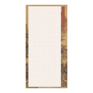 四尺整张【名篇专用作品纸】蜡染方格微喷半生熟书法国展格子纸沁园春雪将进酒诫子书千字文兰亭序出师表宣纸