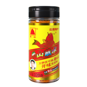 云南单山蘸水瓶装120g便携款