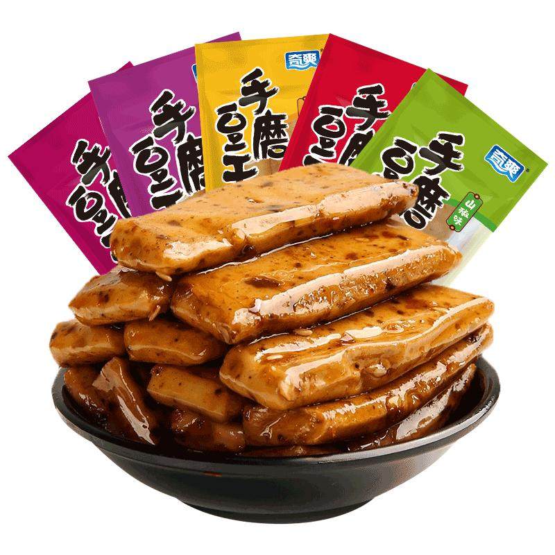 奇爽手磨豆干麻辣即食网红零食