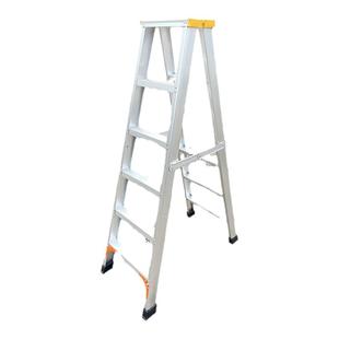 厂家直销宏大双侧梯铝梯折叠家用梯人字伸缩防滑工程铝合金梯子