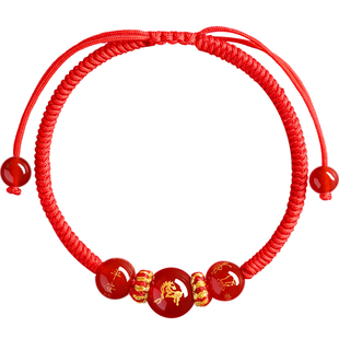 2026年本命年红手绳编织化岁太护身符男属马的吉祥佩戴物红绳手链