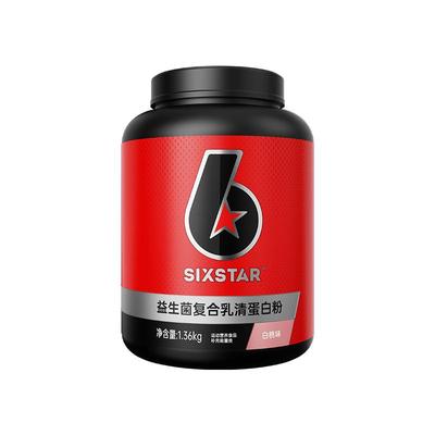 肌肉科技六星增肌粉瘦子增肌增重