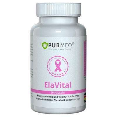 purmeo帕米奥乳腺小粉瓶呵护乳腺