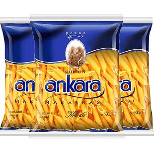 土耳其进口NUH'UN ANKARA安卡拉直尖形意大利面500g*3袋意粉速食