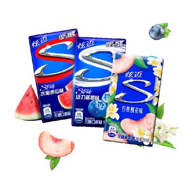 炫迈混合果味清新口香糖28片*3盒