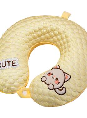 夏天u型枕凉感护颈枕脖子靠枕