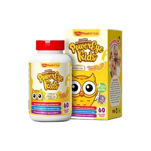 【自营】VitaRealm维乐原儿童叶黄素幼儿宝宝蓝莓专利护眼咀嚼片