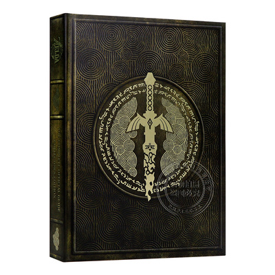 塞尔达传说王国之泪官方指南