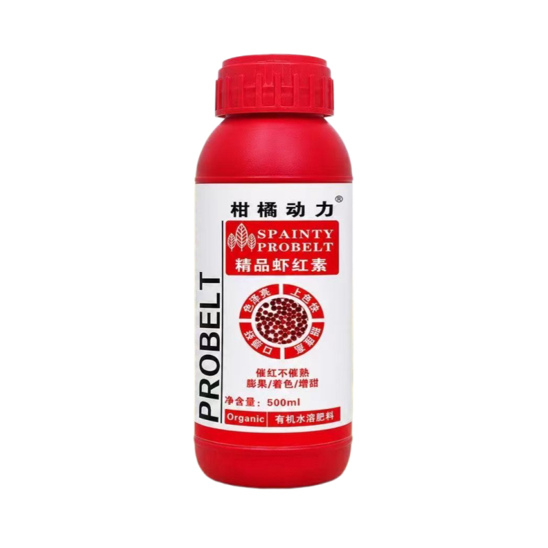 精品虾红素上色肥膨果增甜转色快