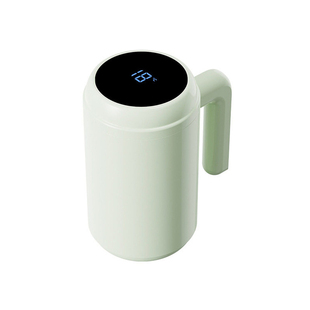 Self Stirring Mug Auto Magnetic Coffee Mug For Milk/Cocoa
