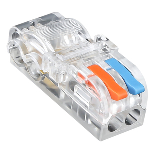 T型免破线快速接线端子接线器二进二出分线神器筒灯无损连接器