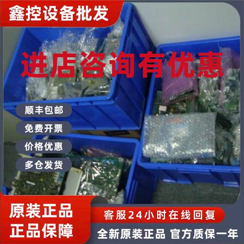 议价KEB 科比变频器编码器反馈卡1M.F5.280-1019 已测OK