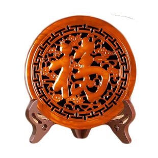 天然桃木摆件康熙双鱼福字平安富贵圆形实木雕客厅镇宅家居工艺品