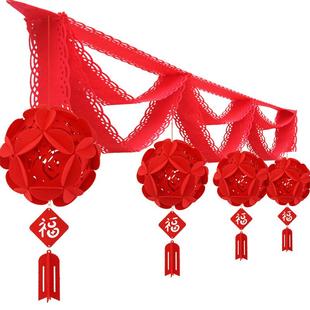 新年氛围装饰拉花灯笼挂饰波浪旗彩带门店铺过年会场布置春节吊饰