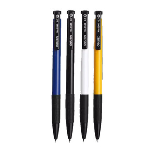 得力商务办公用圆珠笔按压式油笔0.7MM学生专用原园元珠笔柱按动式笔芯蓝色黑色红色红笔教师用老师批改作业