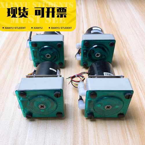 荷兰产 Applikon 200Z分析仪蠕动泵/取样泵 V2议价