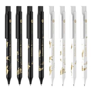 [1秒速干] 德国进口Schneider施耐德中性笔菲尔fave祥瑞学生专用刷题考试笔文具可换G2笔芯黑色0.5水笔高颜值