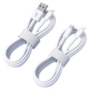 【45W安全认证】开晖官方适用苹果15充电线iPhone16promax数据线17快充双typec编织14手机pd认证车载usb原正i