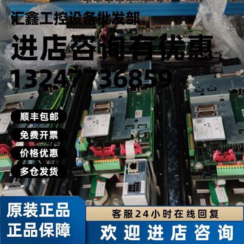 议价议价6FC5303-1AF31-0AA0 西门子按键板MPP 1500E A5E43403633