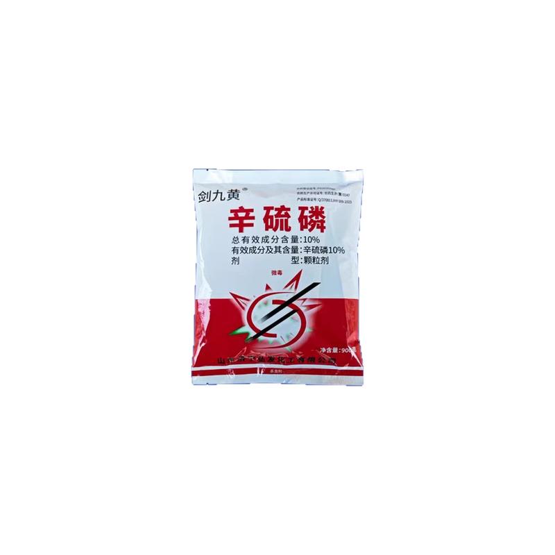 羊肚菌杀虫剂大全土蚕蝼蛄金针虫