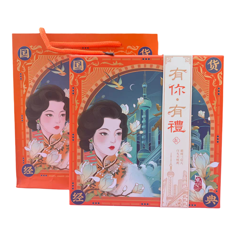 卓文后有你有礼雪花膏上海伴手礼