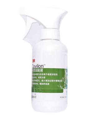 加肤康干洗洁肤液婴幼儿3M