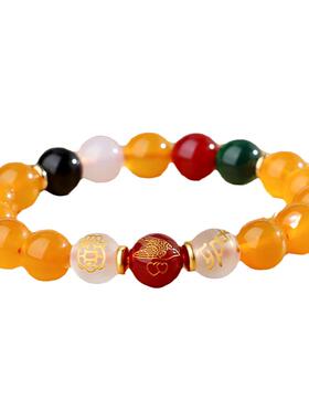 祥安阁喜占报晓手链六合贵人