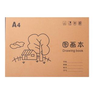 牛皮笔记本厚本子超厚横线本空白本内页初高中生简约大学生用a4方格b5牛皮纸录记事本a5加厚软抄草稿本拍纸本