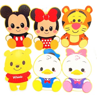 2023兔年日系角落生物鬼灭利是封卡通奥特曼红包袋迷你压岁钱红包