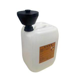 RECWEI实验室废液收集漏斗倾倒式废液收集装置废液收集系统废液桶