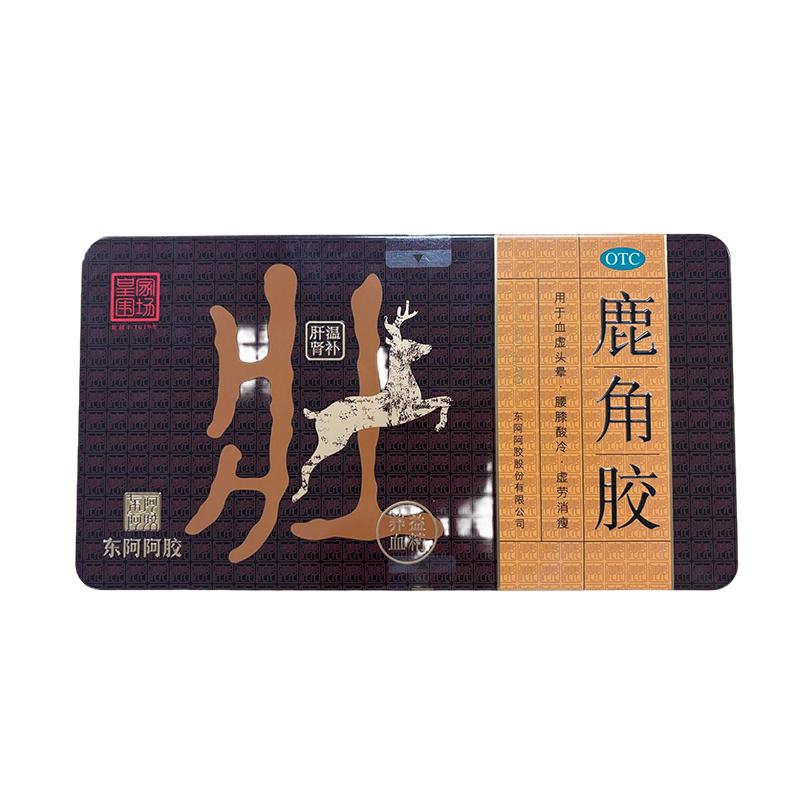 东阿阿胶鹿角胶6g*9块温补肝肾益精养血用于血虚头晕官方旗舰店