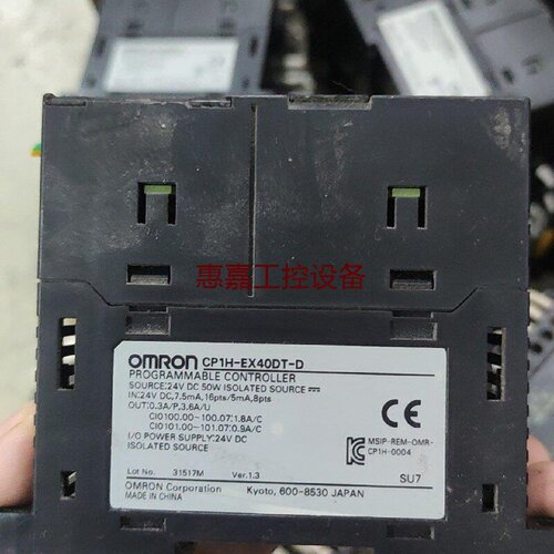 欧姆龙PLCCP1HEX40DTD24VDC电源