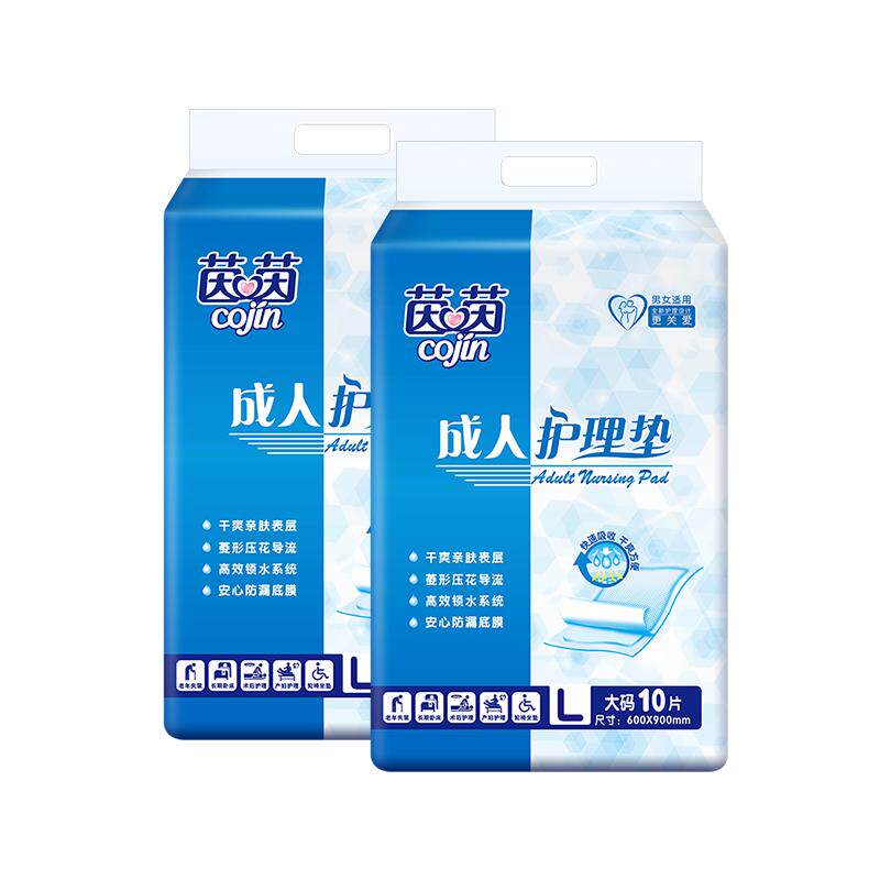 cojin茵茵干爽隔尿垫10片*2包