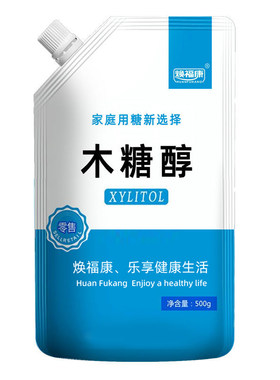 纯木糖醇代糖正品山东焕福康无糖甜味剂烘焙原料零糖尿人代替白糖