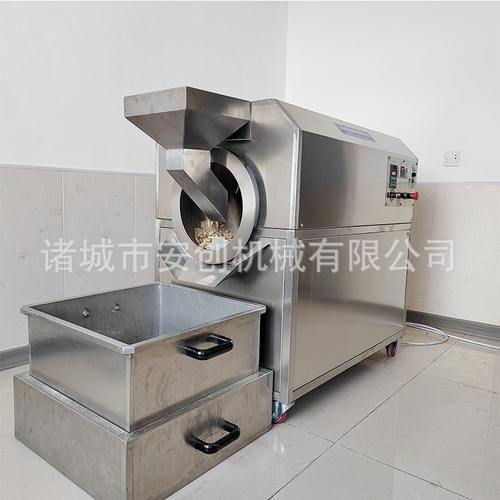 家用小型炒货机粮食干果炒货机 花生瓜子炒货机 多功能板栗炒货机