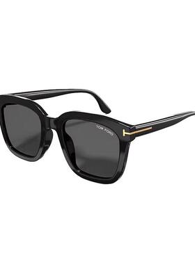 汤姆福特方框显脸小墨镜