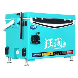 龙王恨狂澜钓箱全套2025新款29升多功能超轻钓箱免安装垂钓装备