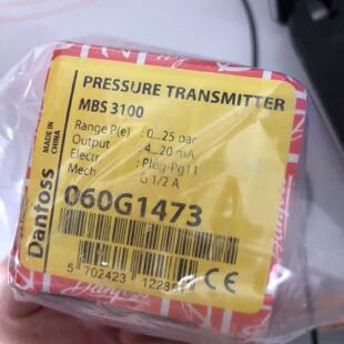 议价丹佛斯压力感测器MBS3150 060G5686全新现货议价S
