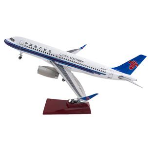空客A320飞机模型南航官方出品38厘米带灯轮高仿真飞机航模客机