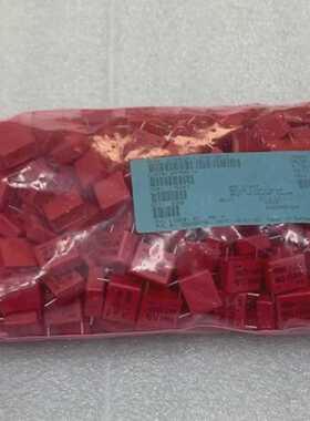 Wima Metalized Polyester Film Capacitor MKS4 1.0uF 250V 10%