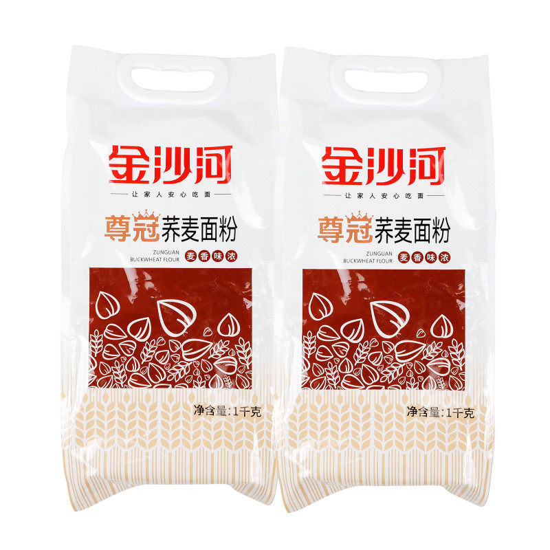 金沙河荞麦面粉低脂肪美味健身