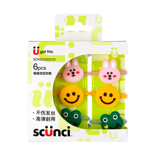 scunci美恩诗儿童发圈彩色卡通发绳宝宝可爱造型迷你小揪揪头绳