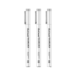 泰驰马克Touchmark针管笔勾线笔美术专用学生用绘画笔0.05手绘勾线笔墨线勾边细动漫美术绘图笔简笔画手账笔