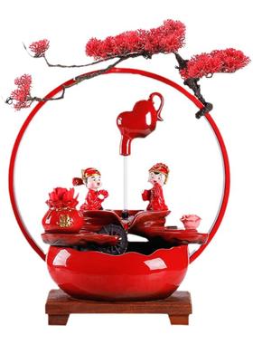 结婚礼物流水摆件婚房送新人装扮