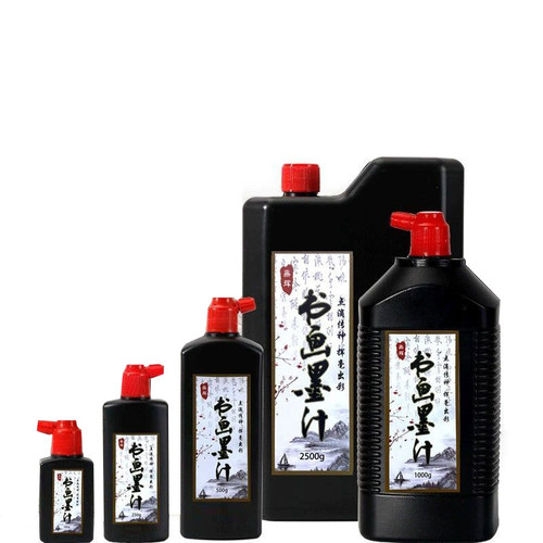 墨汁书法专用文房四宝墨水书画墨液250g1000g2500g大瓶大桶油烟墨毛笔字