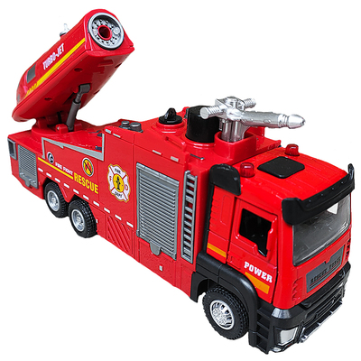 可喷雾可喷水合金消防车