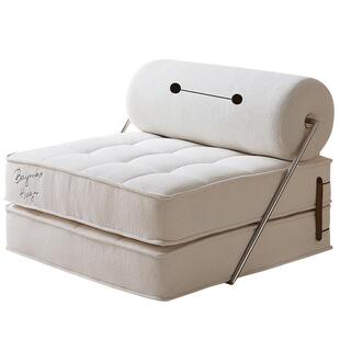 全友家居2026新款折叠沙发椅奶油风客厅卧室家具单人布艺沙发床