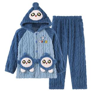 2025新款男童睡衣秋冬季珊瑚绒保暖儿童男孩蛋仔大童法兰绒家居服