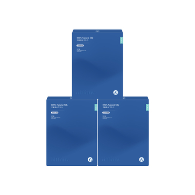 艾芙尼夜用蚕丝卫生巾透气敏感肌