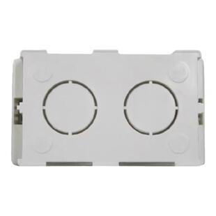 公牛墙壁开关插座底盒118型底盒2位暗盒布线盒H14适用120mm面板